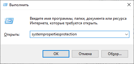 d181d0bed0b7d0b4d0b0d0bdd0b8d0b5 d182d0bed187d0bad0b8 d0b2d0bed181d181d182d0b0d0bdd0bed0b2d0bbd0b5d0bdd0b8d18f windows d0b2 d0bad0bed0bc 65d44adb8b569