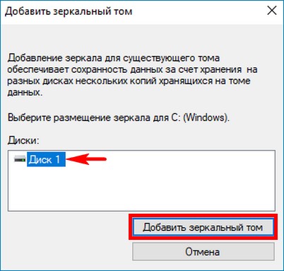 d181d0bed0b7d0b4d0b0d0bdd0b8d0b5 raid d0bcd0b0d181d181d0b8d0b2d0b0 d0b8d0bbd0b8 d0b7d0b5d180d0bad0b0d0bbd0b8d180d0bed0b2d0b0d0bdd0b8d0b5 65d322650b540