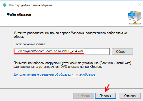 d181d0bed0b7d0b4d0b0d0bdd0b8d0b5 wim d0bed0b1d180d0b0d0b7d0b0 windows 10 d181 d183d181d182d0b0d0bdd0bed0b2d0bbd0b5d0bdd0bdd18bd0bc d181d0be 65d2ea4a6b8ad