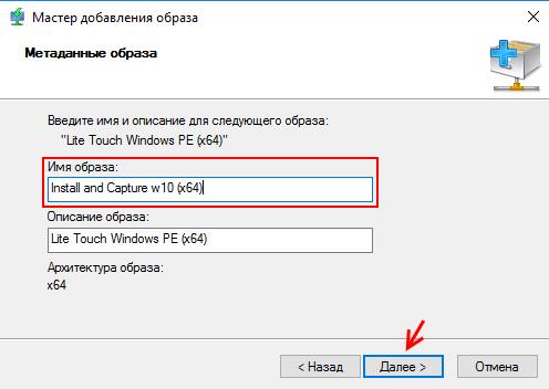 d181d0bed0b7d0b4d0b0d0bdd0b8d0b5 wim d0bed0b1d180d0b0d0b7d0b0 windows 10 d181 d183d181d182d0b0d0bdd0bed0b2d0bbd0b5d0bdd0bdd18bd0bc d181d0be 65d2ea4a88f4a