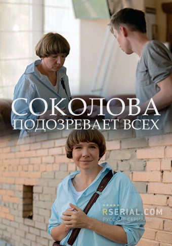 d181d0bed0bad0bed0bbd0bed0b2d0b0 d0bfd0bed0b4d0bed0b7d180d0b5d0b2d0b0d0b5d182 d0b2d181d0b5d185 d181d0bcd0bed182d180d0b5d182d18c d181 65de1f3b41bc5