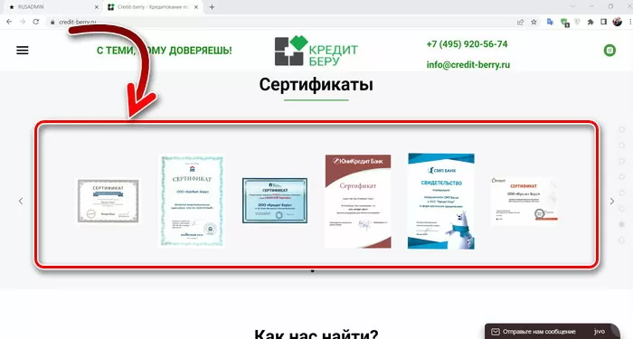 d181d182d0bed0b8d182 d0bbd0b8 d0b1d180d0b0d182d18c d0bad180d0b5d0b4d0b8d182 d0bdd0b0 d0b1d0b5d180d183 65d9e9c62eee0