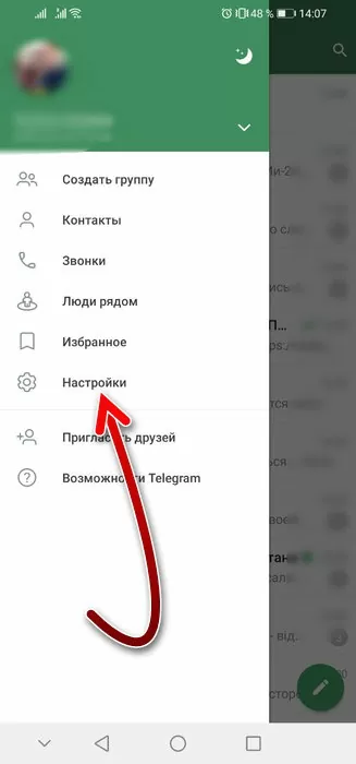 d181d182d180d0b8d0bcd0b8d0bdd0b3 d0b0d183d0b4d0b8d0bed184d0b0d0b9d0bbd0bed0b2 d0b8 d0b2d0b8d0b4d0b5d0be d0b2 d182d0b5d0bbd0b5d0b3d180 65d9eea3ca0d5