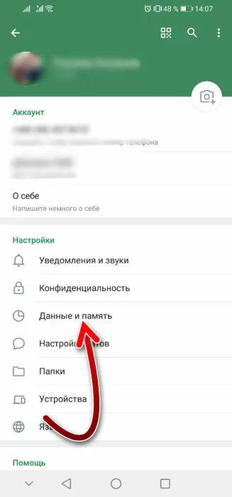 d181d182d180d0b8d0bcd0b8d0bdd0b3 d0b0d183d0b4d0b8d0bed184d0b0d0b9d0bbd0bed0b2 d0b8 d0b2d0b8d0b4d0b5d0be d0b2 d182d0b5d0bbd0b5d0b3d180 65d9eea3ea9d0