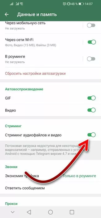 d181d182d180d0b8d0bcd0b8d0bdd0b3 d0b0d183d0b4d0b8d0bed184d0b0d0b9d0bbd0bed0b2 d0b8 d0b2d0b8d0b4d0b5d0be d0b2 d182d0b5d0bbd0b5d0b3d180 65d9eea416b15