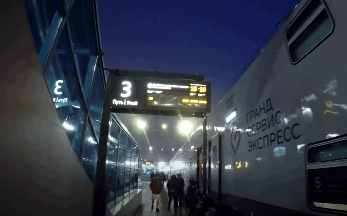 d181d184d180 d0bbd18cd0b3d0bed182d0b0 d0bdd0b0 d0bfd0bed0b5d0b7d0b4 d182d0b0d0b2d180d0b8d18f d187d182d0be d18dd182d0be d182d0b0d0bad0be 65d9e1ded77b3