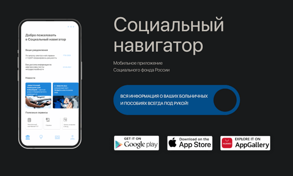 d181d184d180 d0bfd180d0b8d0bbd0bed0b6d0b5d0bdd0b8d0b5 d181d0bad0b0d187d0b0d182d18c d0b1d0b5d181d0bfd0bbd0b0d182d0bdd0be d0bdd0b0 d0b0 65d9e1a06208c