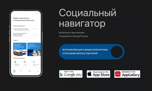 d181d184d180 d0bfd180d0b8d0bbd0bed0b6d0b5d0bdd0b8d0b5 d181d0bad0b0d187d0b0d182d18c d0b1d0b5d181d0bfd0bbd0b0d182d0bdd0be d0bdd0b0 d0b0 65d9e1a0817ea