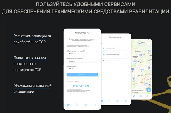 d181d184d180 d0bfd180d0b8d0bbd0bed0b6d0b5d0bdd0b8d0b5 d181d0bad0b0d187d0b0d182d18c d0b1d0b5d181d0bfd0bbd0b0d182d0bdd0be d0bdd0b0 d0b0 65d9e1a138033