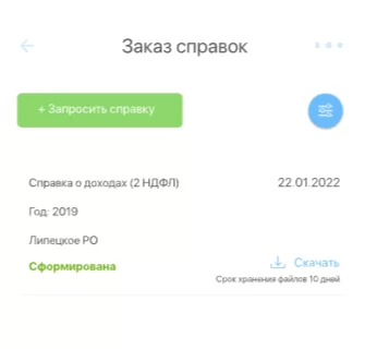 d181d184d180 d0bfd180d0b8d0bbd0bed0b6d0b5d0bdd0b8d0b5 d181d0bad0b0d187d0b0d182d18c d0b1d0b5d181d0bfd0bbd0b0d182d0bdd0be d0bdd0b0 d0b0 65d9e1a15817c