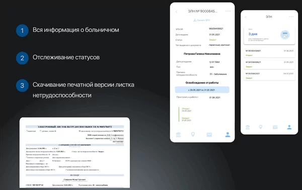 d181d184d180 d0bfd180d0b8d0bbd0bed0b6d0b5d0bdd0b8d0b5 d181d0bad0b0d187d0b0d182d18c d0b1d0b5d181d0bfd0bbd0b0d182d0bdd0be d0bdd0b0 d0b0 65d9e1a198ee7