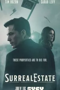 d181d18ed180d180d0b5d0b0d0bbd0b8d181d182d0b8d187d0b5d181d0bad0b0d18f d0bdd0b5d0b4d0b2d0b8d0b6d0b8d0bcd0bed181d182d18c 1 2 d181d0b5d0b7 65d50effc2ee2