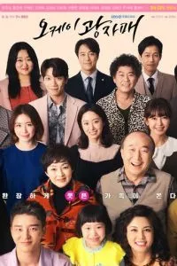 d181d191d181d182d180d18b d0bad0b2d0b0d0bd 1 d181d0b5d0b7d0bed0bd d181d0bcd0bed182d180d0b5d182d18c d0bed0bdd0bbd0b0d0b9d0bd 65d529a3b636f