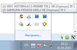 d181rystaldiskinfo d0b4d0bbd18f d0bfd180d0bed0b2d0b5d180d0bad0b8 d180d0b0d0b1d0bed187d0b5d0b3d0be d181d0bed181d182d0bed18fd0bdd0b8d18f d0b6 65d4955172ce0