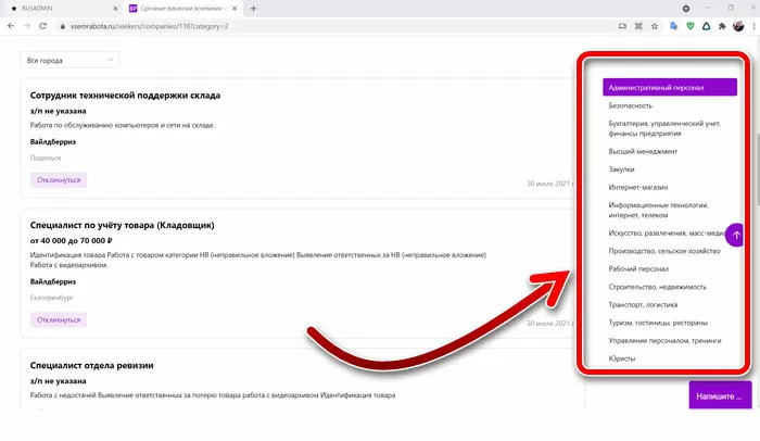 d182d0b5d0bbd0b5d184d0bed0bd d0bed182d0b4d0b5d0bb d0bad0b0d0b4d180d0bed0b2 d0b2d0b0d0b9d0bbd0b4d0b1d0b5d180d180d0b8d0b7 65d9f26197f22