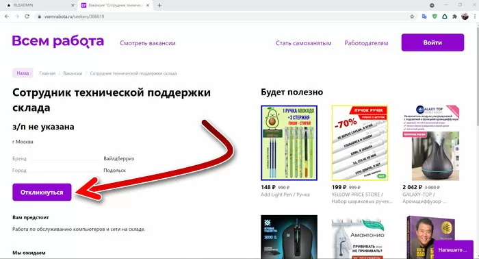 d182d0b5d0bbd0b5d184d0bed0bd d0bed182d0b4d0b5d0bb d0bad0b0d0b4d180d0bed0b2 d0b2d0b0d0b9d0bbd0b4d0b1d0b5d180d180d0b8d0b7 65d9f261d40b5