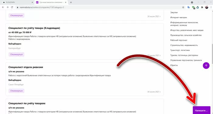 d182d0b5d0bbd0b5d184d0bed0bd d0bed182d0b4d0b5d0bb d0bad0b0d0b4d180d0bed0b2 d0b2d0b0d0b9d0bbd0b4d0b1d0b5d180d180d0b8d0b7 65d9f26216930