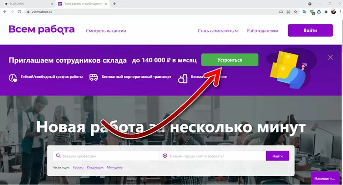 d182d0b5d0bbd0b5d184d0bed0bd d0bed182d0b4d0b5d0bb d0bad0b0d0b4d180d0bed0b2 d0b2d0b0d0b9d0bbd0b4d0b1d0b5d180d180d0b8d0b7 65d9f262533aa