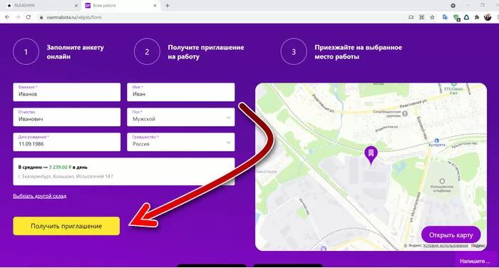 d182d0b5d0bbd0b5d184d0bed0bd d0bed182d0b4d0b5d0bb d0bad0b0d0b4d180d0bed0b2 d0b2d0b0d0b9d0bbd0b4d0b1d0b5d180d180d0b8d0b7 65d9f2630f85c