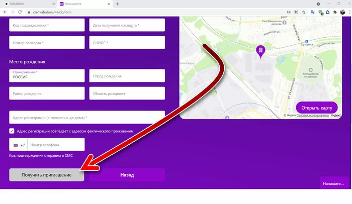 d182d0b5d0bbd0b5d184d0bed0bd d0bed182d0b4d0b5d0bb d0bad0b0d0b4d180d0bed0b2 d0b2d0b0d0b9d0bbd0b4d0b1d0b5d180d180d0b8d0b7 65d9f263485c5