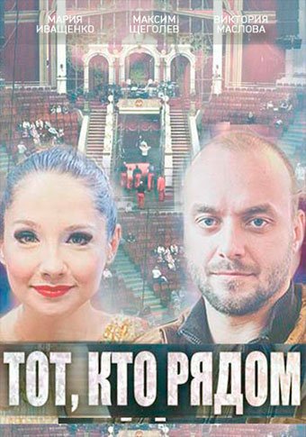 d182d0bed182 d0bad182d0be d180d18fd0b4d0bed0bc d181d0bcd0bed182d180d0b5d182d18c d181d0b5d180d0b8d0b0d0bb d0bed0bdd0bbd0b0d0b9d0bd 65de5a284eb5e