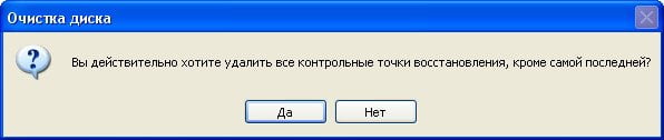 d182d0bed187d0bad0b0 d0b2d0bed181d181d182d0b0d0bdd0bed0b2d0bbd0b5d0bdd0b8d18f windows