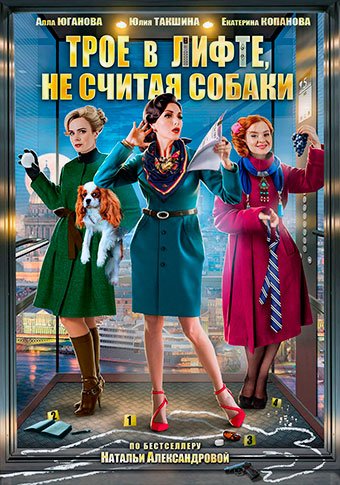 d182d180d0bed0b5 d0b2 d0bbd0b8d184d182d0b5 d0bdd0b5 d181d187d0b8d182d0b0d18f d181d0bed0b1d0b0d0bad0b8 d181d0bcd0bed182d180d0b5d182d18c 65de5794c5094