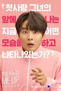 d182d18b d0b4d0b0d191d188d18c d0bcd0bdd0b5 d181d0b8d0bbd18b 1 d181d0b5d0b7d0bed0bd d181d0bcd0bed182d180d0b5d182d18c d0bed0bdd0bbd0b0d0b9 65d51a557b975