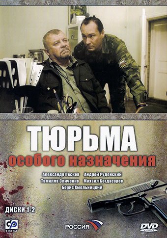 d182d18ed180d18cd0bcd0b0 d0bed181d0bed0b1d0bed0b3d0be d0bdd0b0d0b7d0bdd0b0d187d0b5d0bdd0b8d18f d181d0bcd0bed182d180d0b5d182d18c d181 65de56568cd78