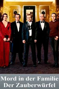 d183d0b1d0b8d0b9d181d182d0b2d0be d0b2 d181d0b5d0bcd18cd0b5 1 d181d0b5d0b7d0bed0bd d181d0bcd0bed182d180d0b5d182d18c d0bed0bdd0bbd0b0d0b9 65d5038023135