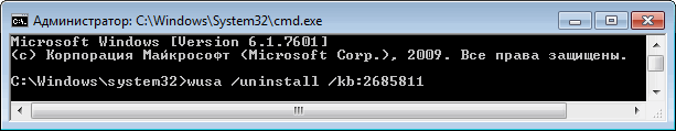 d183d0b4d0b0d0bbd0b5d0bdd0b8d0b5 d0bed0b1d0bdd0bed0b2d0bbd0b5d0bdd0b8d0b9 windows 7 3 d181d0bfd0bed181d0bed0b1d0b0 65d45aaa7fd91