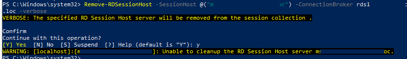 Remove-RDSessionHost - powershell удаление сервера из RDSH