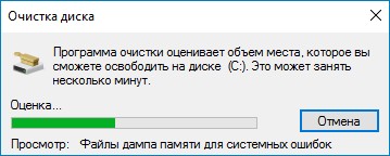 d183d0b4d0b0d0bbd0b5d0bdd0b8d0b5 d183d181d182d0b0d0bdd0bed0b2d189d0b8d0bad0bed0b2 d0b4d180d0b0d0b9d0b2d0b5d180d0bed0b2 d181 d0bfd0be 65d35048970ec