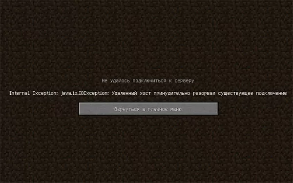 d183d0b4d0b0d0bbd0b5d0bdd0bdd18bd0b9 d185d0bed181d182 d0bfd180d0b8d0bdd183d0b4d0b8d182d0b5d0bbd18cd0bdd0be d180d0b0d0b7d0bed180d0b2 65d9e9f643a3b