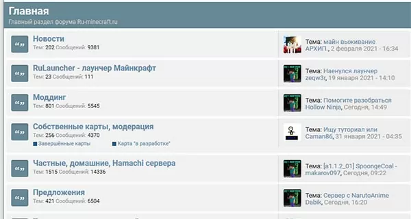 d183d0b4d0b0d0bbd0b5d0bdd0bdd18bd0b9 d185d0bed181d182 d0bfd180d0b8d0bdd183d0b4d0b8d182d0b5d0bbd18cd0bdd0be d180d0b0d0b7d0bed180d0b2 65d9e9f709c26