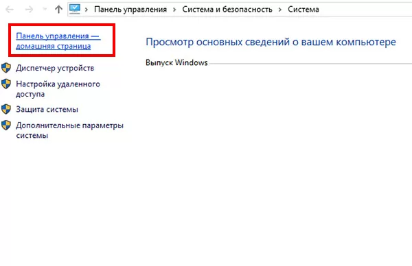 d183d0b4d0b0d0bbd0b5d0bdd0bdd18bd0b9 d185d0bed181d182 d0bfd180d0b8d0bdd183d0b4d0b8d182d0b5d0bbd18cd0bdd0be d180d0b0d0b7d0bed180d0b2 65d9e9f72dc9d