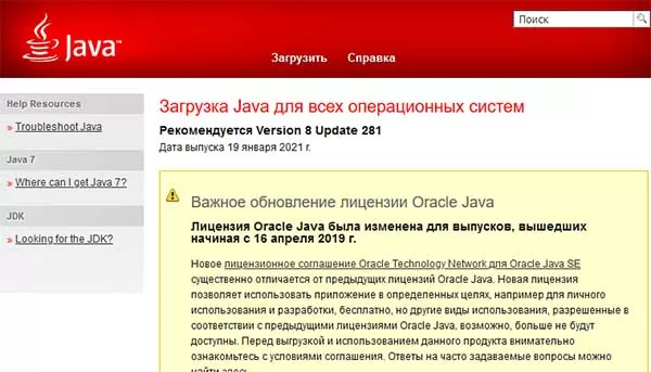 d183d0b4d0b0d0bbd0b5d0bdd0bdd18bd0b9 d185d0bed181d182 d0bfd180d0b8d0bdd183d0b4d0b8d182d0b5d0bbd18cd0bdd0be d180d0b0d0b7d0bed180d0b2 65d9e9f751c83