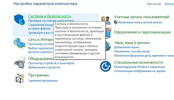 d183d0b4d0b0d0bbd0b5d0bdd0bdd18bd0b9 d185d0bed181d182 d0bfd180d0b8d0bdd183d0b4d0b8d182d0b5d0bbd18cd0bdd0be d180d0b0d0b7d0bed180d0b2 65d9e9f79e8bf