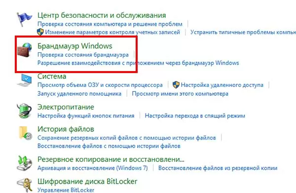 d183d0b4d0b0d0bbd0b5d0bdd0bdd18bd0b9 d185d0bed181d182 d0bfd180d0b8d0bdd183d0b4d0b8d182d0b5d0bbd18cd0bdd0be d180d0b0d0b7d0bed180d0b2 65d9e9f7cd71f