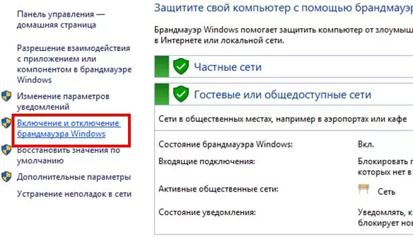 d183d0b4d0b0d0bbd0b5d0bdd0bdd18bd0b9 d185d0bed181d182 d0bfd180d0b8d0bdd183d0b4d0b8d182d0b5d0bbd18cd0bdd0be d180d0b0d0b7d0bed180d0b2 65d9e9f8007c9