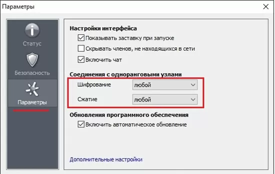 d183d0b4d0b0d0bbd0b5d0bdd0bdd18bd0b9 d185d0bed181d182 d0bfd180d0b8d0bdd183d0b4d0b8d182d0b5d0bbd18cd0bdd0be d180d0b0d0b7d0bed180d0b2 65d9e9f840c33