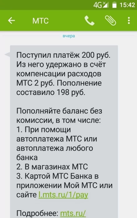 d183d0b4d0b5d180d0b6d0b0d0bdd0be d0b2 d181d187d0b5d182 d0bad0bed0bcd0bfd0b5d0bdd181d0b0d186d0b8d0b8 d180d0b0d181d185d0bed0b4d0bed0b2 65d9e2ab1a49a