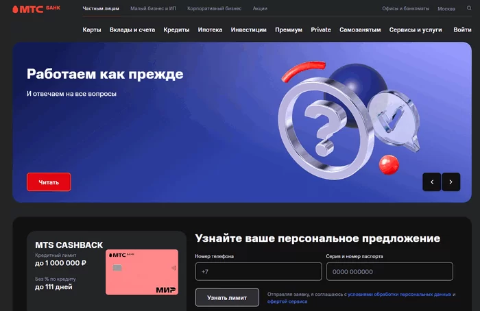 d183d0b4d0b5d180d0b6d0b0d0bdd0be d0b2 d181d187d0b5d182 d0bad0bed0bcd0bfd0b5d0bdd181d0b0d186d0b8d0b8 d180d0b0d181d185d0bed0b4d0bed0b2 65d9e2abe3a56