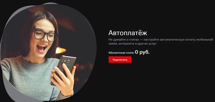 d183d0b4d0b5d180d0b6d0b0d0bdd0be d0b2 d181d187d0b5d182 d0bad0bed0bcd0bfd0b5d0bdd181d0b0d186d0b8d0b8 d180d0b0d181d185d0bed0b4d0bed0b2 65d9e2ac311ed