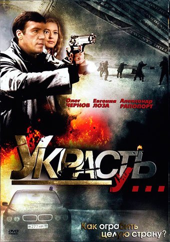 d183d0bad180d0b0d181d182d18c d183 d181d0bcd0bed182d180d0b5d182d18c d181d0b5d180d0b8d0b0d0bb d0bed0bdd0bbd0b0d0b9d0bd 65de5801ed3d3