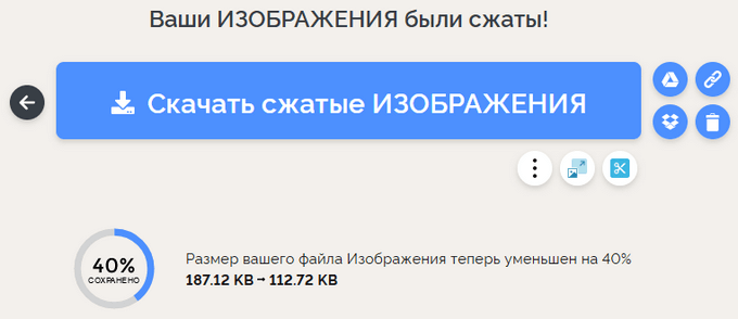 d183d0bcd0b5d0bdd18cd188d0b5d0bdd0b8d0b5 d180d0b0d0b7d0bcd0b5d180d0b0 jpg 7 d181d0bfd0bed181d0bed0b1d0bed0b2 65d444d23ad5f