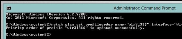 Повысить приоритет wi-fi сети в windows 8. Команда netsh