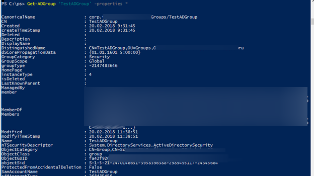 Get-ADGroup информация о группе AD