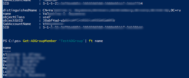 Get-ADGroupMember - получить список членов группы Active Directory