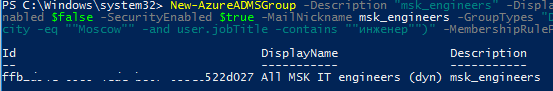 New-AzureADMSGroup создать динамическую группу в azure из powershell 